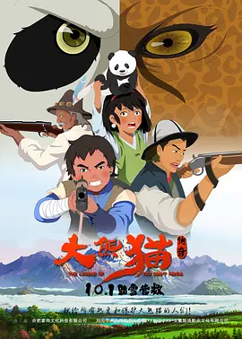 香蕉tv亚洲专区在线观看